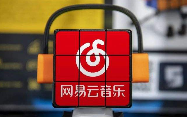 网易云音乐乐谱怎么找