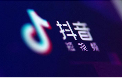 抖音电商会员在哪开通