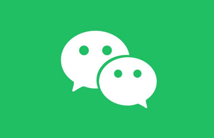 微信黑名单里的人怎么删除