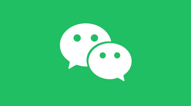 微信支付分怎么关