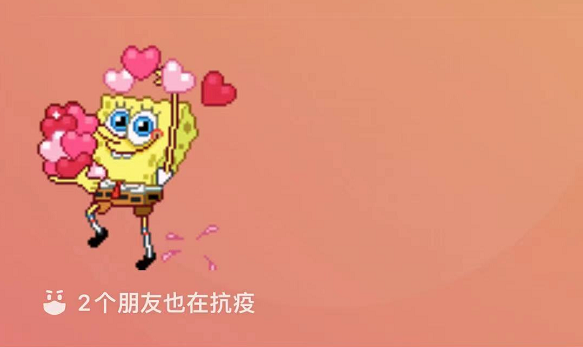 微信农场为什么这么火