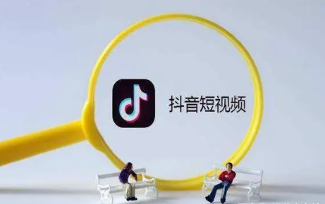 抖音账号IP属地怎么查看