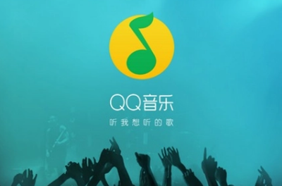 QQ音乐歌单动态头图怎么设置