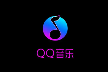 QQ音乐歌单多彩背景怎么设置
