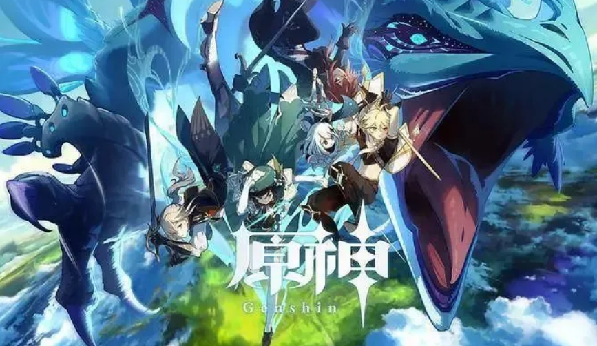 原神靠我们自己成就怎么做