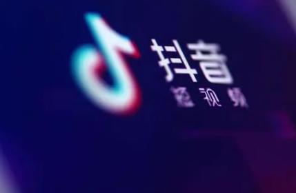 抖音ip地址不显示怎么回事
