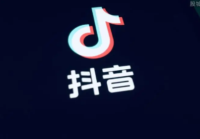 抖音正在输入怎么关闭