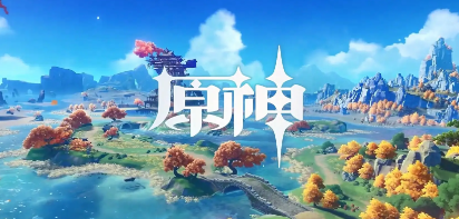 原神鱼线稳定器可以叠加吗