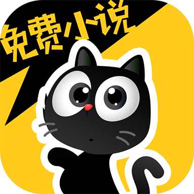 花溪小说