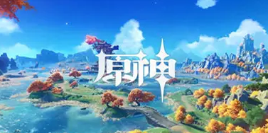 原神复苏之梦如何完成