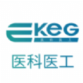 医科医工办公