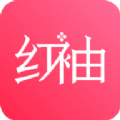 红柚小说