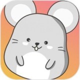 小老鼠别跑