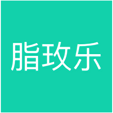 脂玫乐减肥