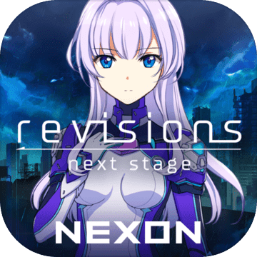 revisions next stageAPP