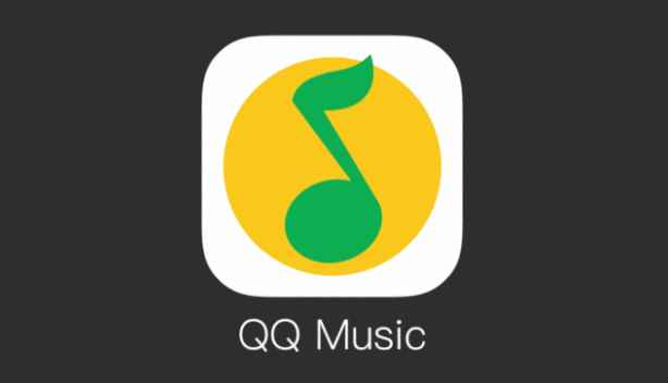 QQ音乐最近播放的歌单怎么删除
