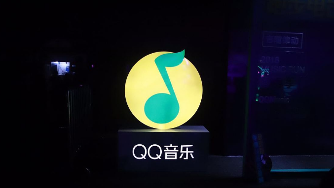 QQ音乐滑动方法如何设置