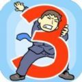 抛弃工作3APP