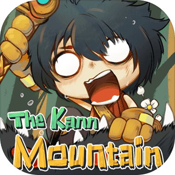 The Kann Mountain
