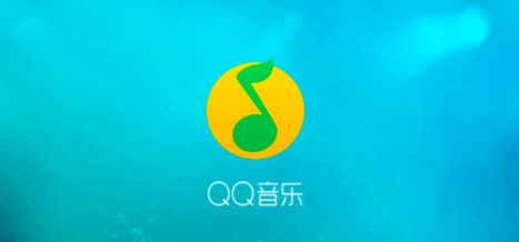 QQ音乐4D震动如何启动