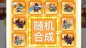 历朝主公
