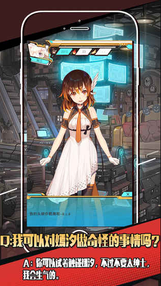 嫣汐APP