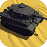 孤胆坦克v1.0