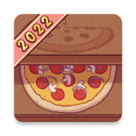 可口的披萨美味的披萨内置菜单