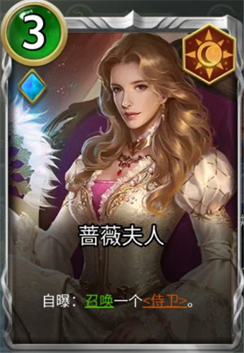狼人对决中文版