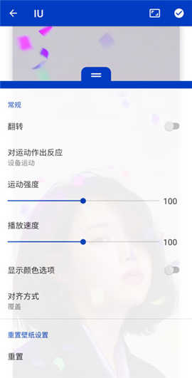 wallpaper壁纸