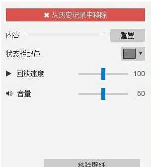 wallpaper壁纸