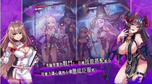 天下布魔破解版2023
