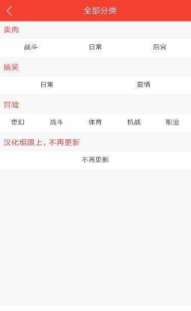 手机游戏下载网