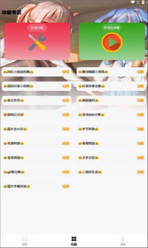 小G资源库app正版官方版安卓下载-小G资源库免费版下载官网手机版v2.22