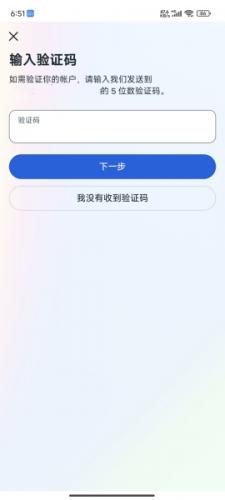 facebook怎么注册登录 facebook改名字方法分享