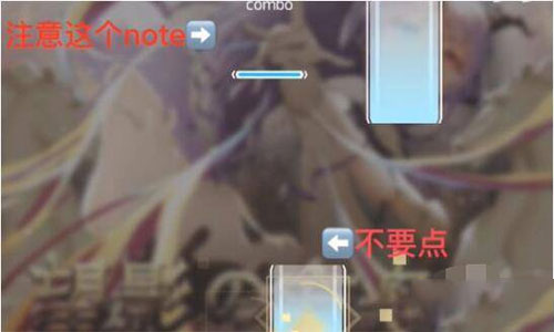 Phigros旧版本