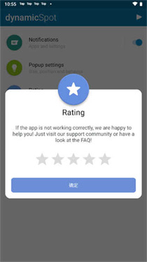 dynamicSpot pro