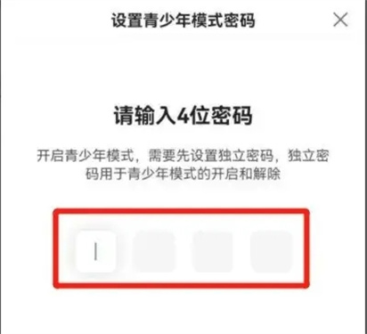 百度一下你就知道