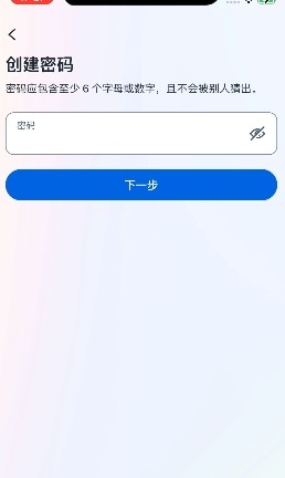 Facebook安卓版app官网正版下载-Facebook安卓版app中文版国内版2024最新版下载