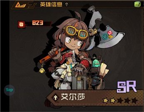 叠入深渊免费手机版