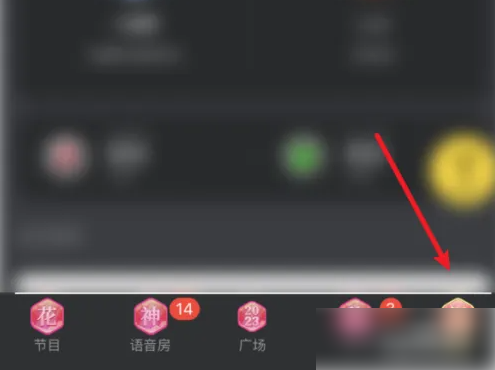 picopico怎么找记录 找记录操作方法