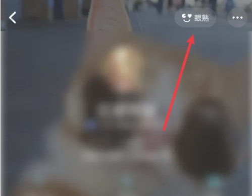 picopico怎么找记录 找记录操作方法