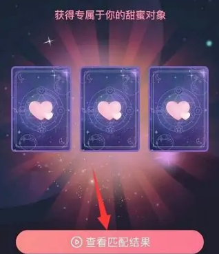 picopico怎么使用 使用操作方法