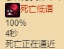 泰拉瑞亚灾厄汉化版