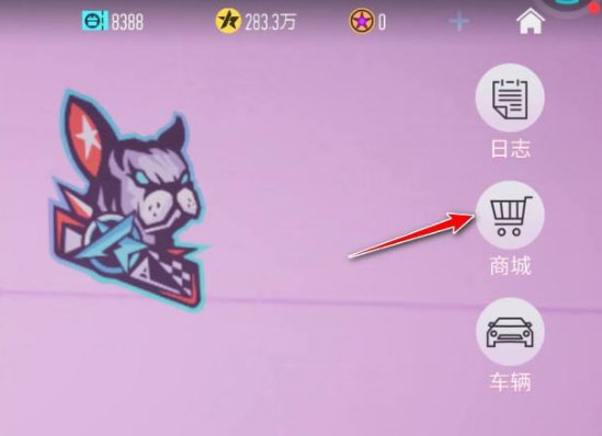 汽车模拟器2安卓版