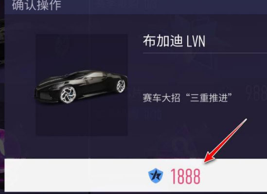 汽车模拟器2安卓版