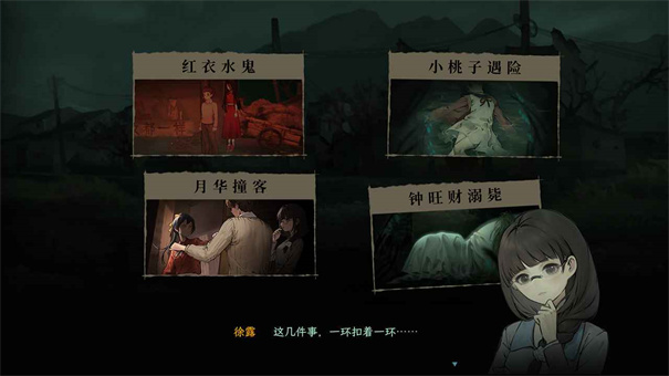 子归