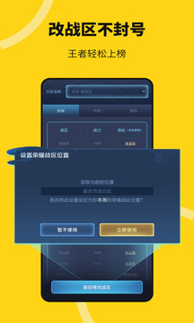无尽分身官方正版5.05安卓下载