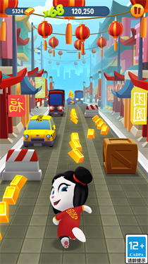 汤姆猫跑酷春季足球版
