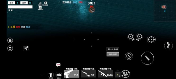 战区勇往直前